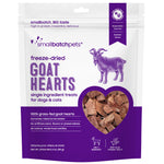 Freeze-Dried Goat Heart Treats