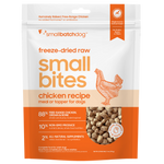 Freeze-Dried Raw Chicken Small Bites